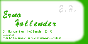 erno hollender business card